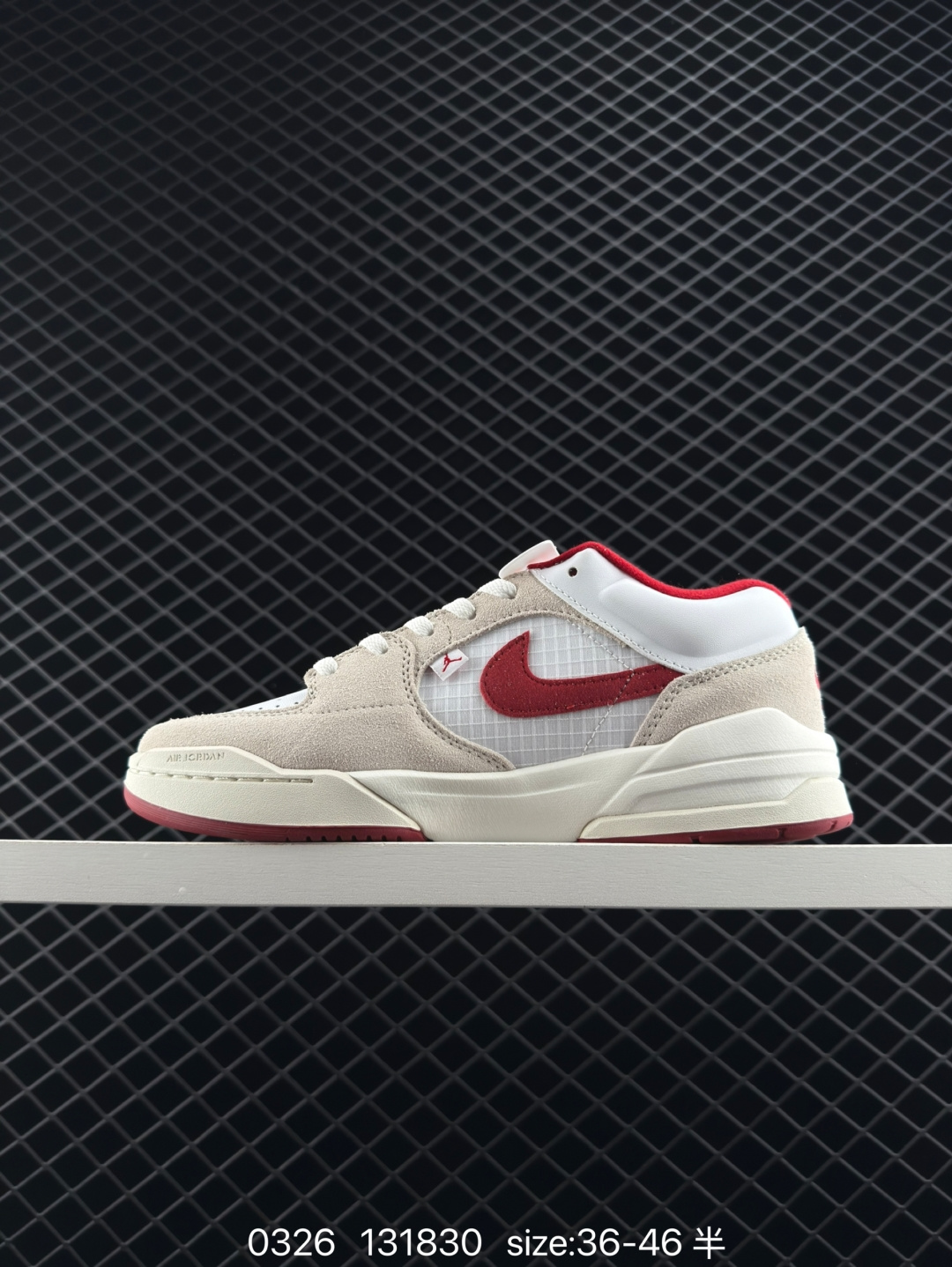 Air Jordan Stadium AJ90